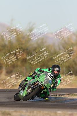 media/Nov-01-2025-CVMA (Sat) [[fc0f7531b8]]/Race 15- Formula 40 MW and LW/